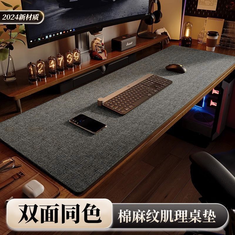 デスクマット コンピュータデスクマット 綿麻質感 レザーテーブルクロス ライティングデスクマウスパッド デスクマット オフィスデスクマット コンピュータマット|undefined
