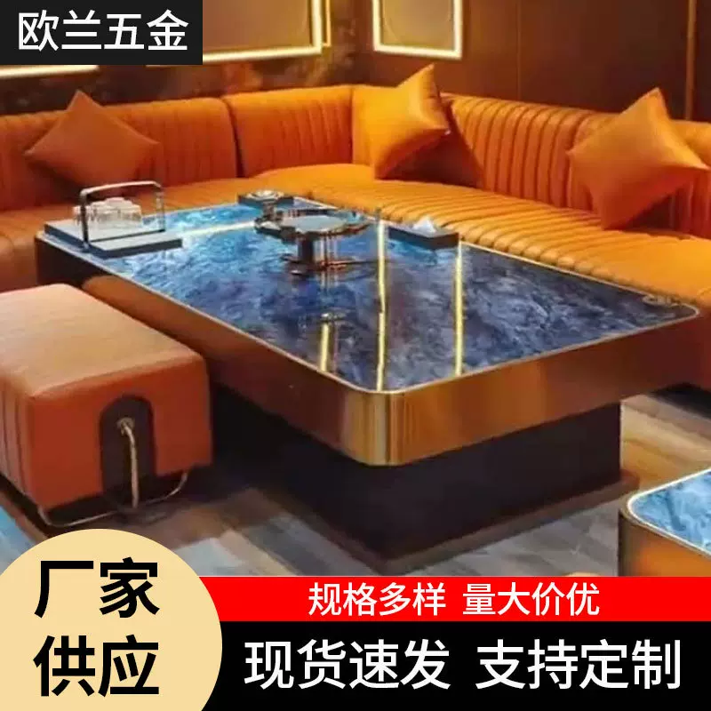 源头厂家娱乐会所民宿卡座酒吧桌椅KTV茶桌岩板茶桌KTV大理石茶几
