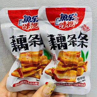 �~��ζҕź�l�l��������ζ����С��ɢ�Q һ��5�����e��ʳС�����l
