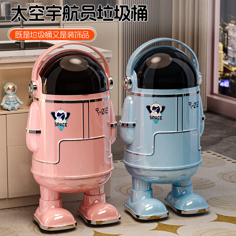 Trash can for home use in living room, bedroom, kitchen, 2026 new model, large size, large capacity, stylish design, with lid Trash can for home use in living room, bedroom, kitchen, 2026 new model, large size, large capacity, stylish design, with lid