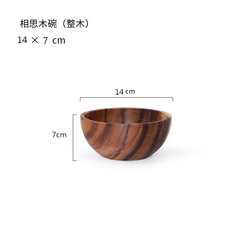 <<아카시아나무 평평한 바닥 직경 14*높이 7cm>>