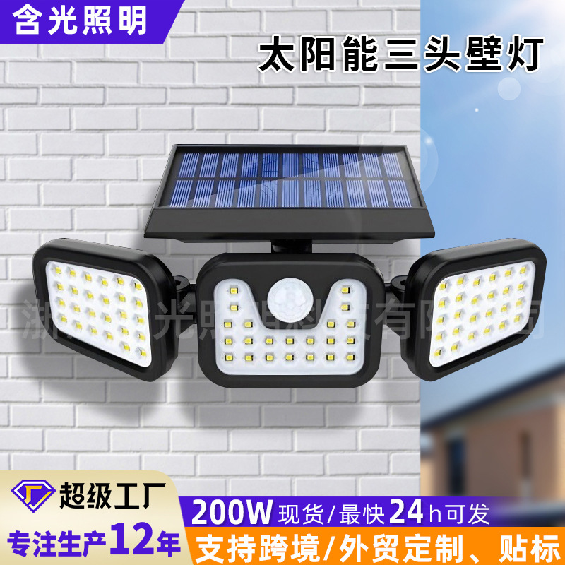 Solar Lighting Three-Head Split Wall Light Led Outdoor Garden Light Home Outdoor Induction Integrated Street Light