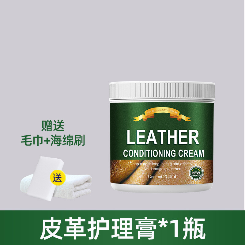 Limpiador de cuero, sofá de cuero, ropa de cuero, descontaminación, pulido, aceite de mantenimiento, líquido de cuidado, limpieza de bolsas de cuero, Europa