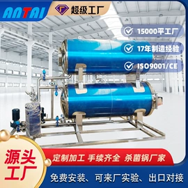 硫化罐;金属成型设备;木工机械