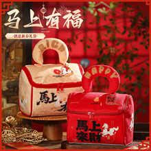 Ԫ���Y����YƷ���b�մ������b�2026���¿����ჺͯ�����ǹ���