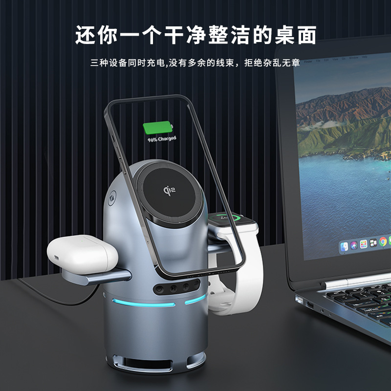 QI2 携帯電話ワイヤレス充電器 Bluetooth オーディオ多機能スリーインワン磁気ワイヤレス充電器携帯電話時計イヤホン充電|undefined