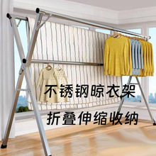 ���P�������¼ܺ����҃ȼ����̨�����ۯB��s�U�����ռ{��