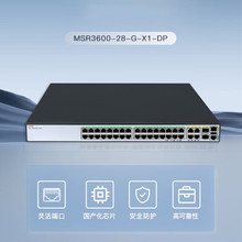 MSR3600-28-G-X1-DP ��ҵ��·���� 7WAN 32LAN ������450����оƬ