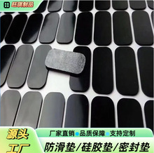 ��ɫ��ɫ͸�����z�����|��ճ�����z�_�|�����z�p���| �W����z�|