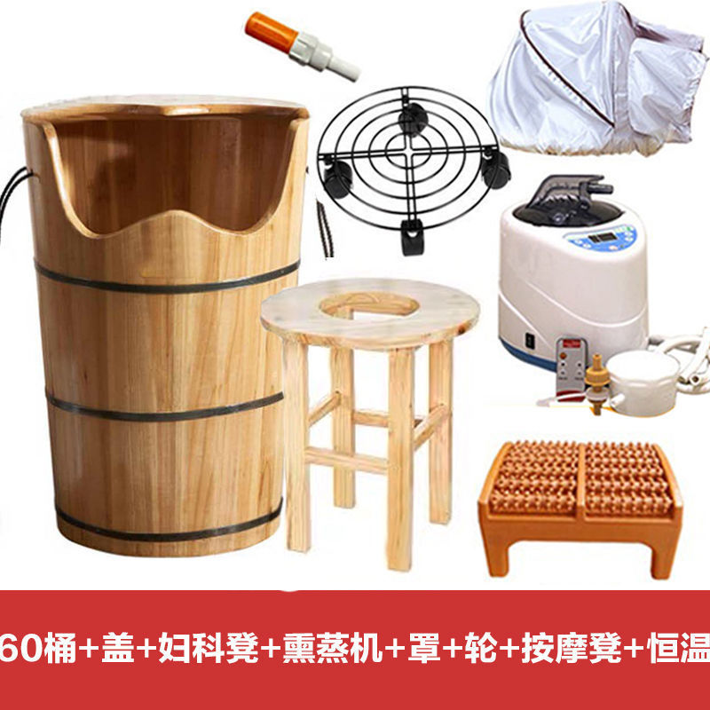 60통완성세트 + 부인과의자