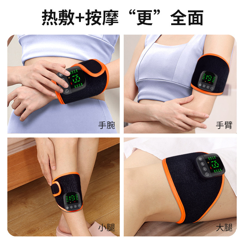 EMS新型手足マッサージ器家庭用携帯型スマート加熱無線パルス手脚マッサージ器|undefined