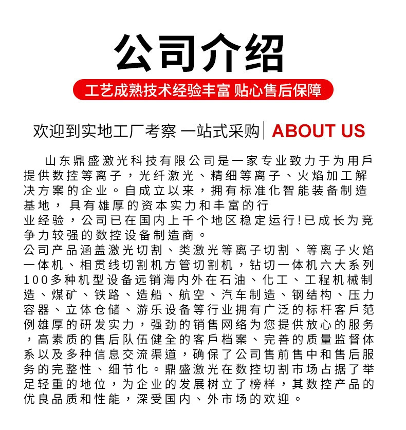 0559b69b745b207d015db4c186329b