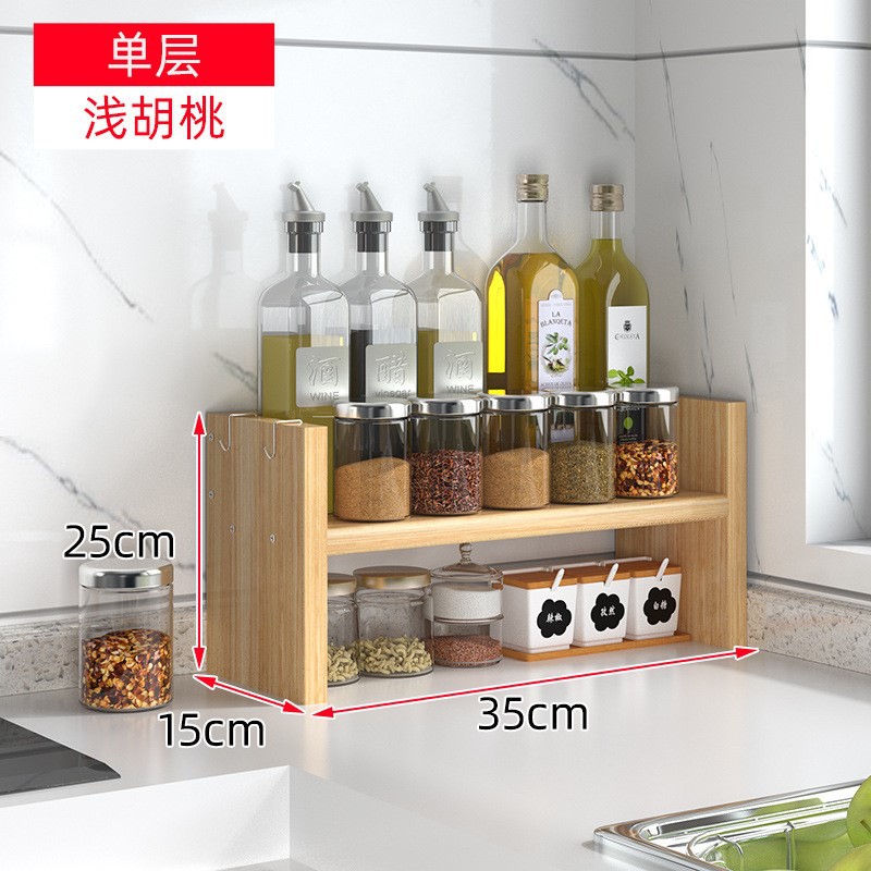 Estante de condimento de encimera de cocina de esquina pequeño estante estrecho estante de cocina multicapa estante de almacenamiento de condimentos de sal y aceite estante de almacenamiento