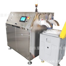 工厂直销颗粒干冰制造机200kg/h颗粒干冰机全自动小型干冰机