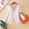 Lace cardigan, starry sky, sun protection clothing