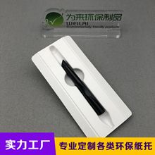 �h�����ݿɽ����׶ѯB��ģ�Н񉺰�ɫ���{�и���{��ˮ�c�x�P����