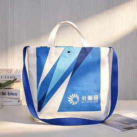 定制 LOGO 帆布袋加厚环保购物袋企业展会宣传礼品袋文艺简约学生
