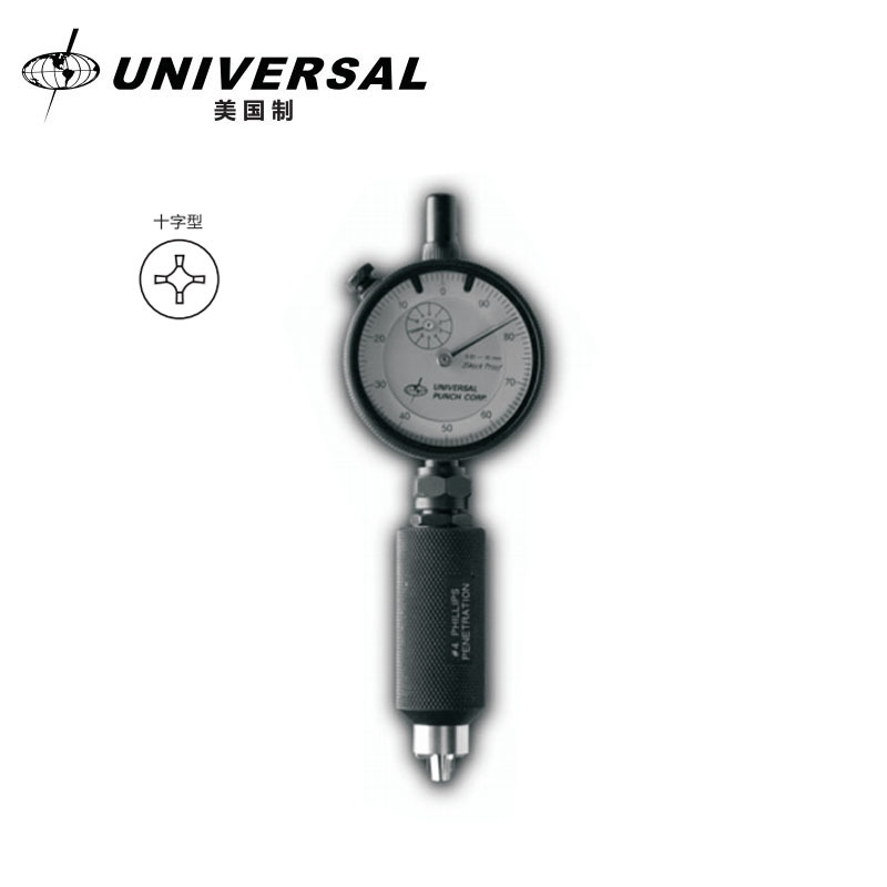 美国 UNIVERSAL 环球 0# 1# 2# 3# 4# 十字插规 9001-01 吻合规