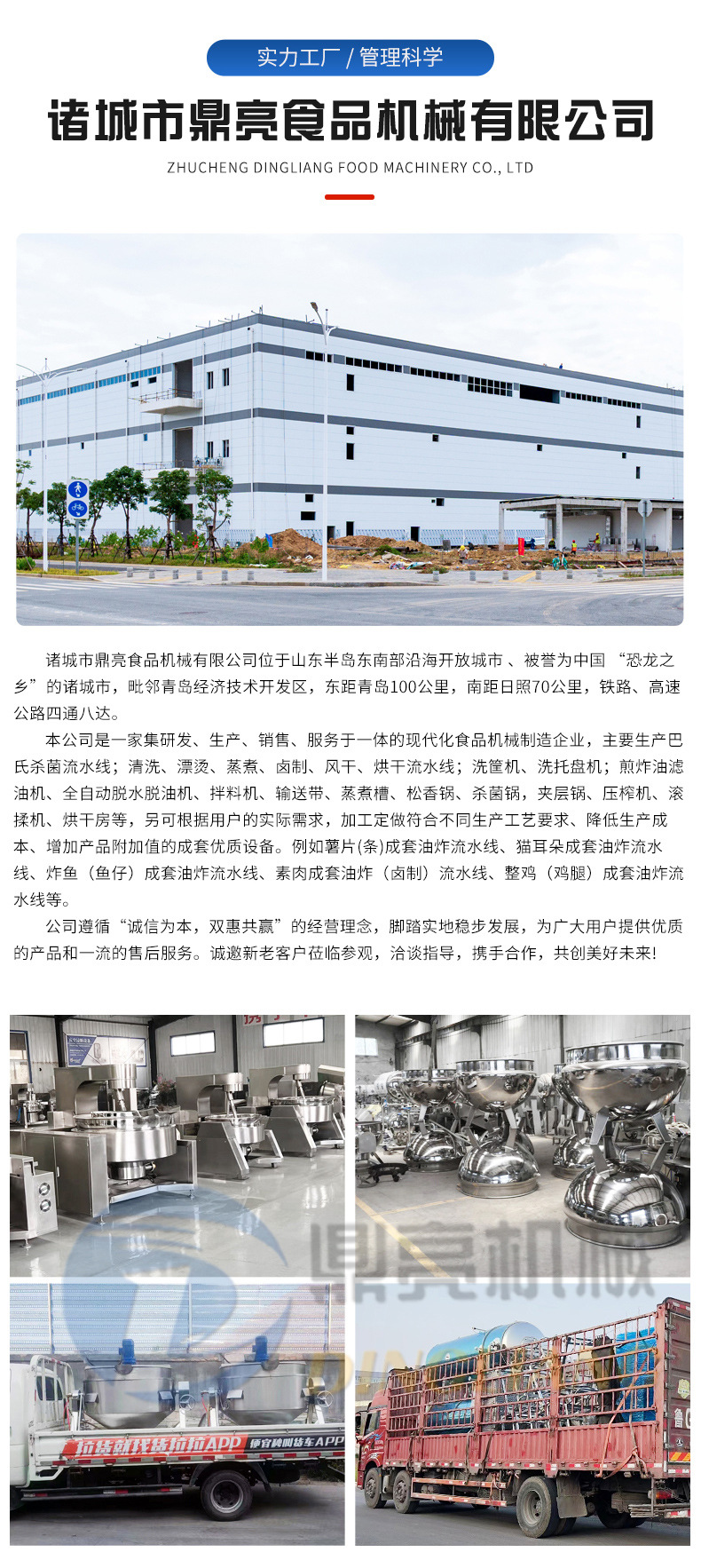 夾層(3)_07.jpg