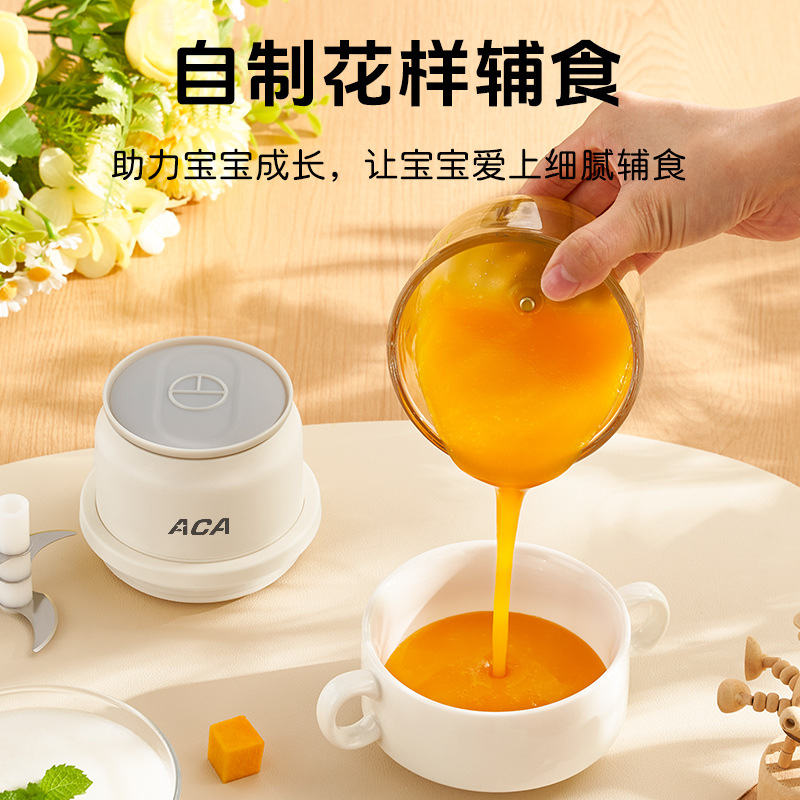 Mayorista inalámbrico para bebés cocinadores de bebés máquina eléctrica de puré de frutas artefacto mágico pequeño batedor de barro de barro