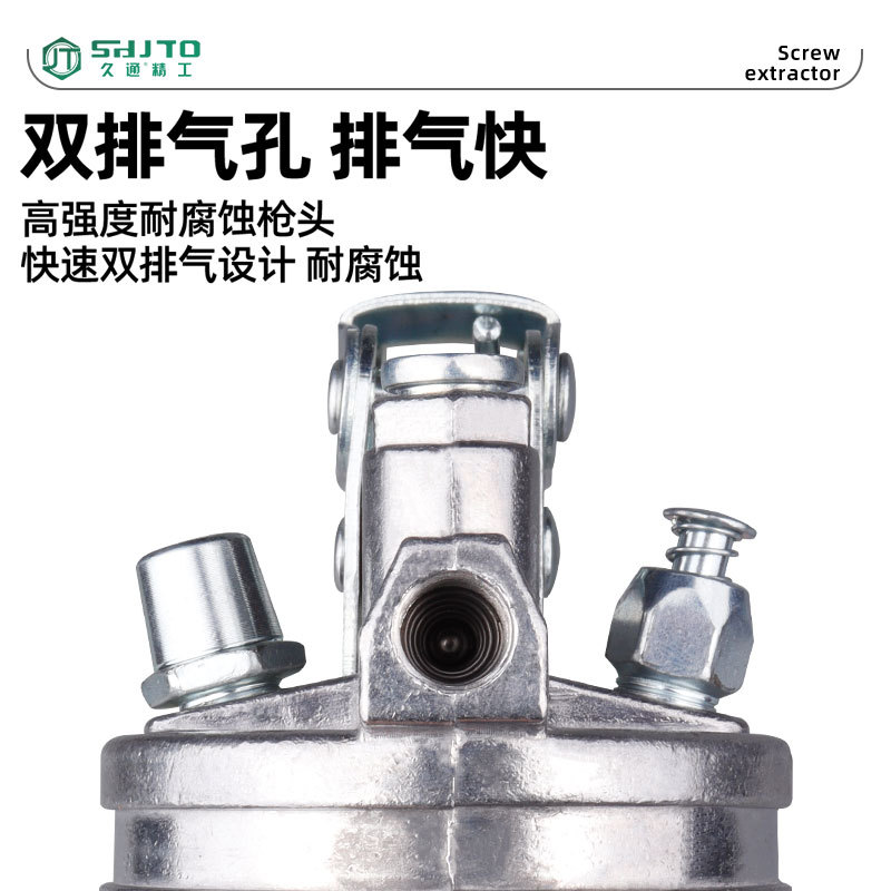 Fábrica directa de fabricación de tornillo cerrado soldadura sin costura sin fugas de aceite superficie galvanizada pistola de mantequilla de presión a mano antifoxidable