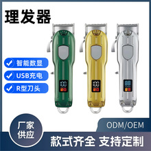 �羳������ʿ���l�����@��Ƽ�����늄����l���l�ȴ��ʌ����