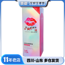 �����촽�߳�Һ��¶�t�촽Ů�Կ������ҺŮ�����z������Ʒ���l