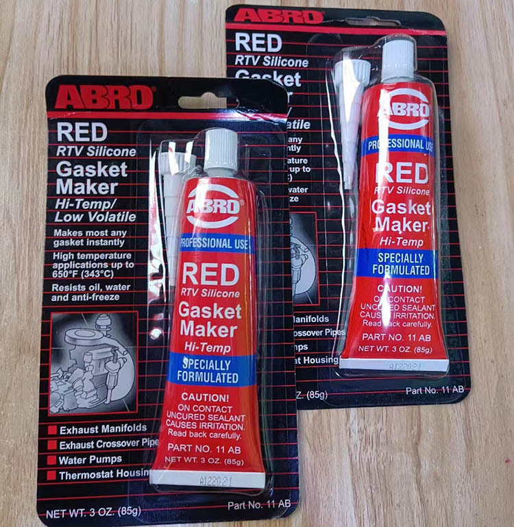 微信图片_20230105095849