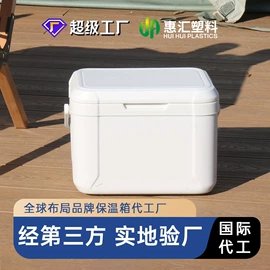 冰袋冰包;车载冰箱;空调