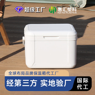 5L����܇�d���ᱣ����¶�I��Ͱ��yʽ�������U�~�~�ᱣ�r��ضY��