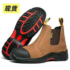 防砸防刺穿鞋;防护靴;其他足部防护