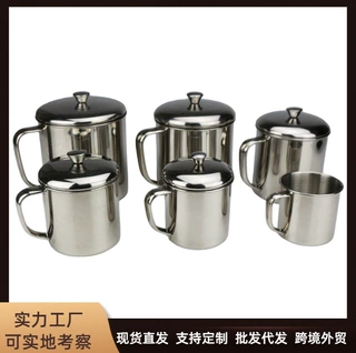 304不锈钢口杯加厚茶缸子带盖随手杯漱口杯学生儿童幼儿园喝水杯