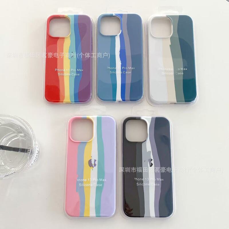 Suitable for All Series of Iphone17 Rainbow Mobile Phone Cases 15Pro Liquid Rainbow Case All-Inclusive 16Max Silicone Trend