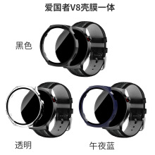 适用 爱国者 V8钢化膜一体手表壳 aigo V8曲面弧形手表防护保护壳