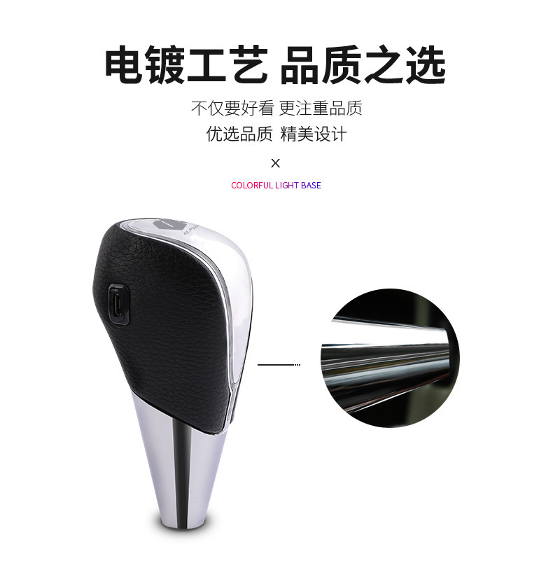 车载把头模板-埃尔法_07.jpg