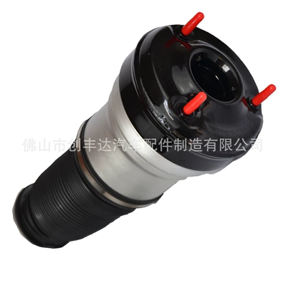 damping system S Class Half