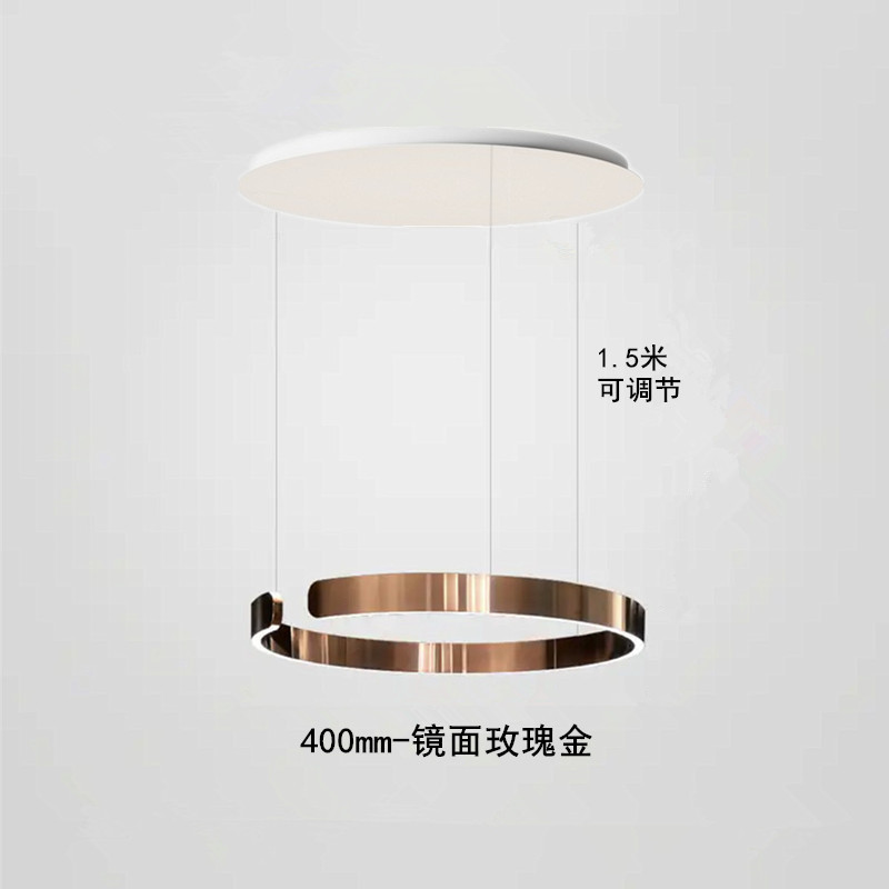 400mm 미러 로즈 골드 대형 섀시