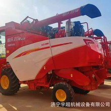 ���ֹ���GM5125�����ո�� 4LZ-12M6��ʽС������ˮ�������ո��