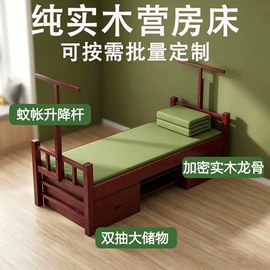 实木床;实木沙发;餐桌