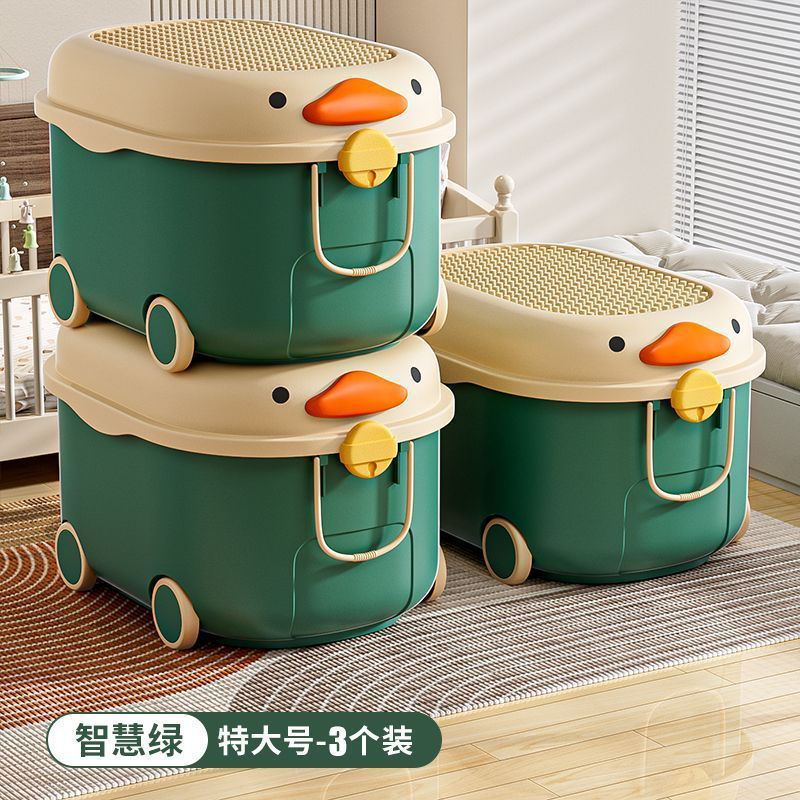 스마트 그린 [특대 사이즈] 길이 57 폭 38 높이 33cm - 3개 팩 [가성비 좋음] 핫 세일 추천