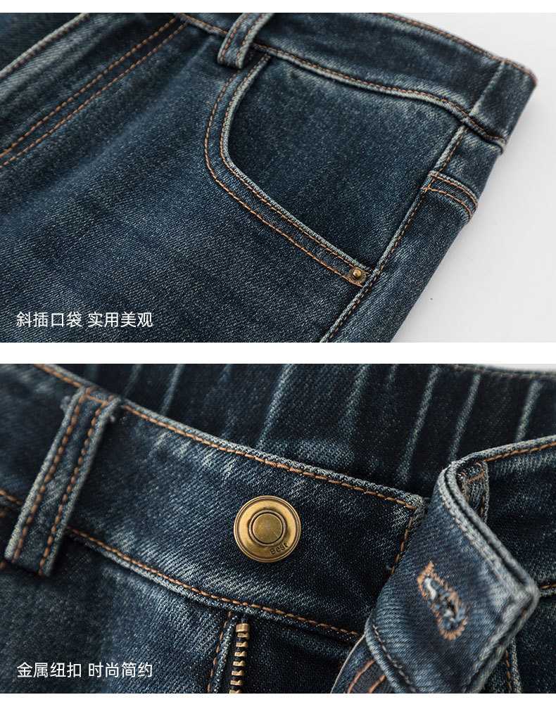 Quần jeans nữ ống côn cạp cao chất liệu Lyocell mềm mại màu xanh vintage — màu xanh chi tiết 21