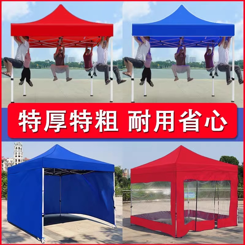 Carpa al aire libre publicidad sombrilla plegable retráctil paraguas de cuatro patas cobertizo estacionamiento dosel puesto de cuatro esquinas