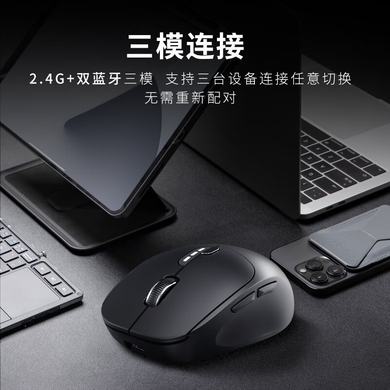 スマートワイヤレスマウス PPT 創作音声からテキスト Bluetooth デュアルモード充電デスクトップラップトップオフィス|undefined