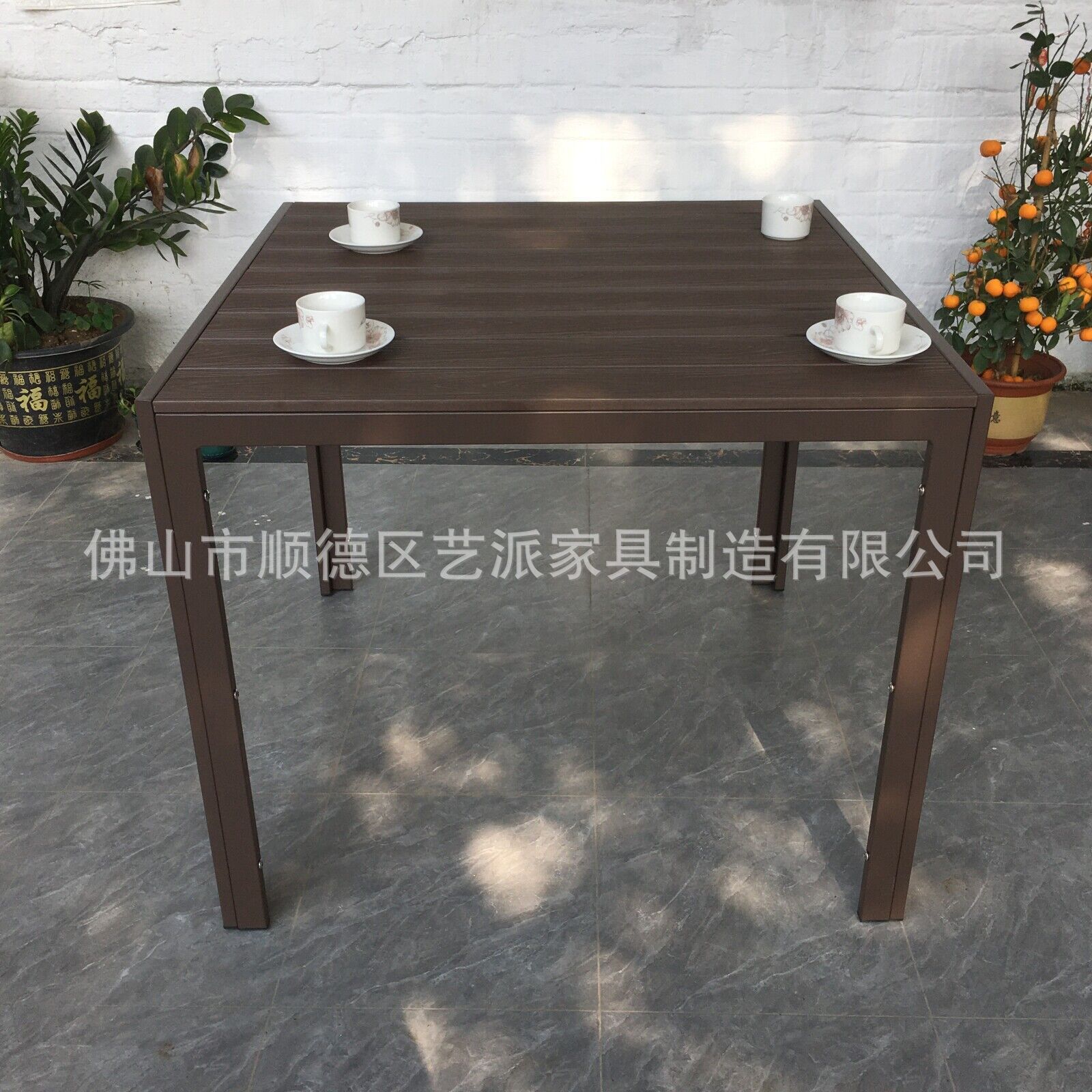 QQ图片20240515135451