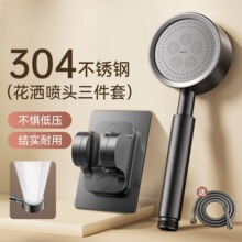 ���P������������^ܛ��һ�w�l���gԡ���ֳֻ����^��ԡ���b������