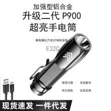 �S��ֱ�NUSB�ɳ�늶๦������С���Ͳ�����h�������ñ�yLED��