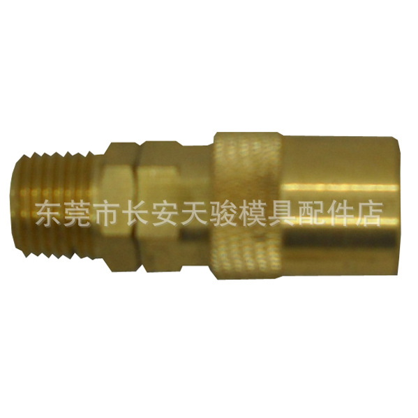 供应DME-EOC|FSVK-106V|FSVK-111V|FSVK-119V|模具水管快速接头