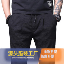 休闲裤子夏季春秋季男士长裤大码平脚裤干活运动裤男装跨境外贸