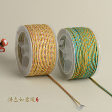 2.5mm �pɫ�����K�ߙn���Ľ�z�����������K���Ͳ����侎���K��