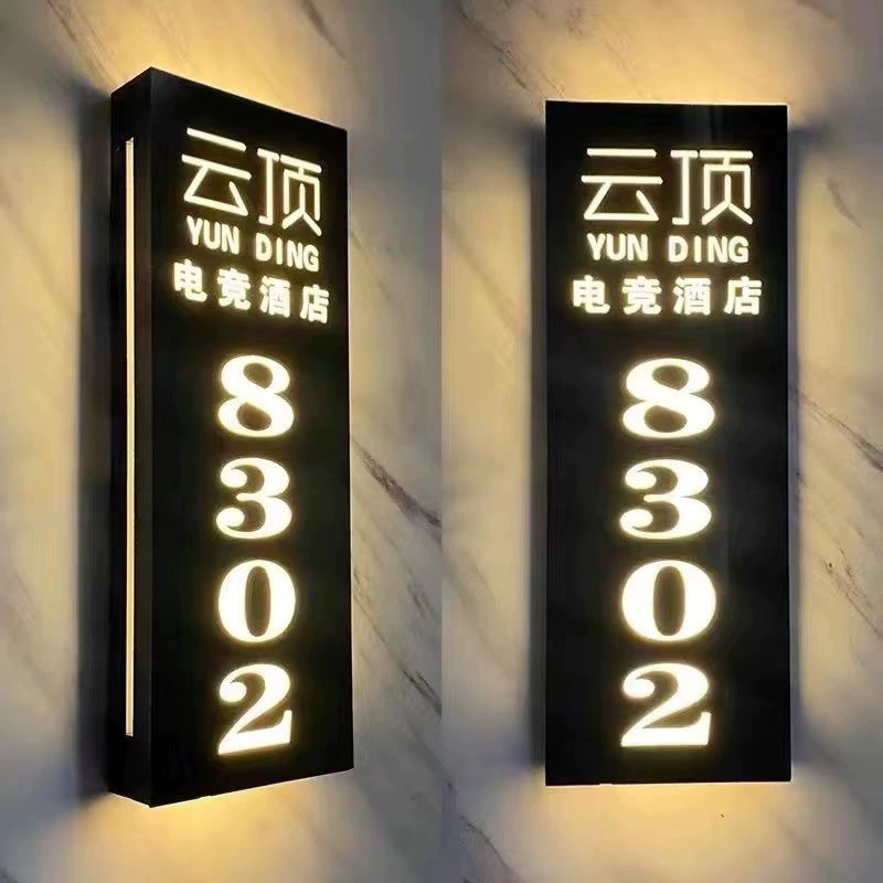 Умная вывеска на дверь отеля, светодиодная, Shiguang Hotel KTV Club Foot Bath Office Hotel, знак лицензии на номер в отеле, зарезервированный